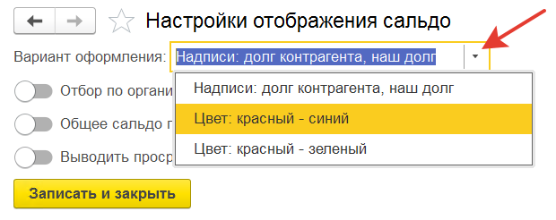 вариант оформелния гиперссылки